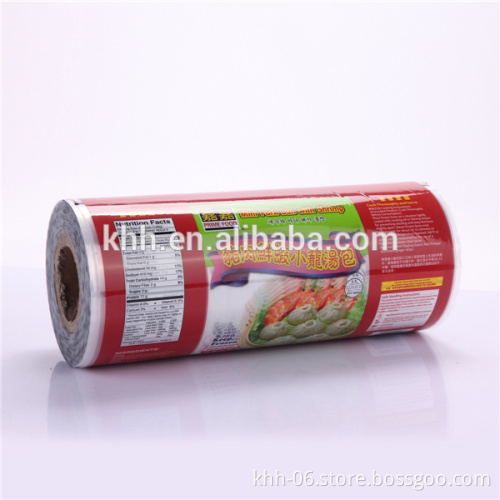 printed plastic food packaging film roll